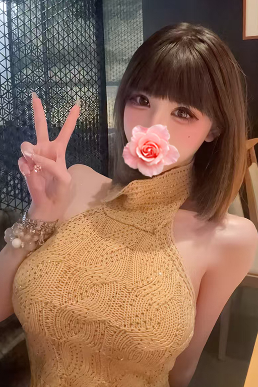 りか